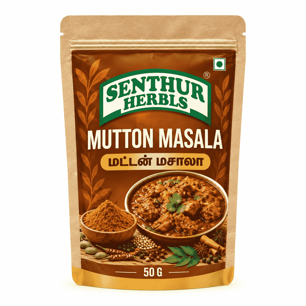 Senthur Herbls Mutton Masala